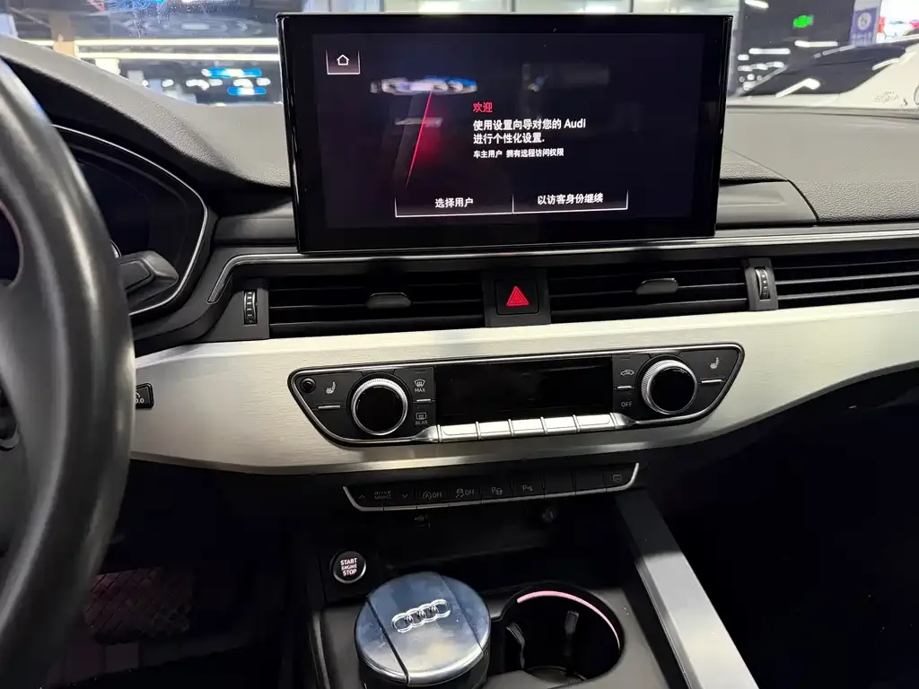 Audi A4L 2021 из CN, фото 4