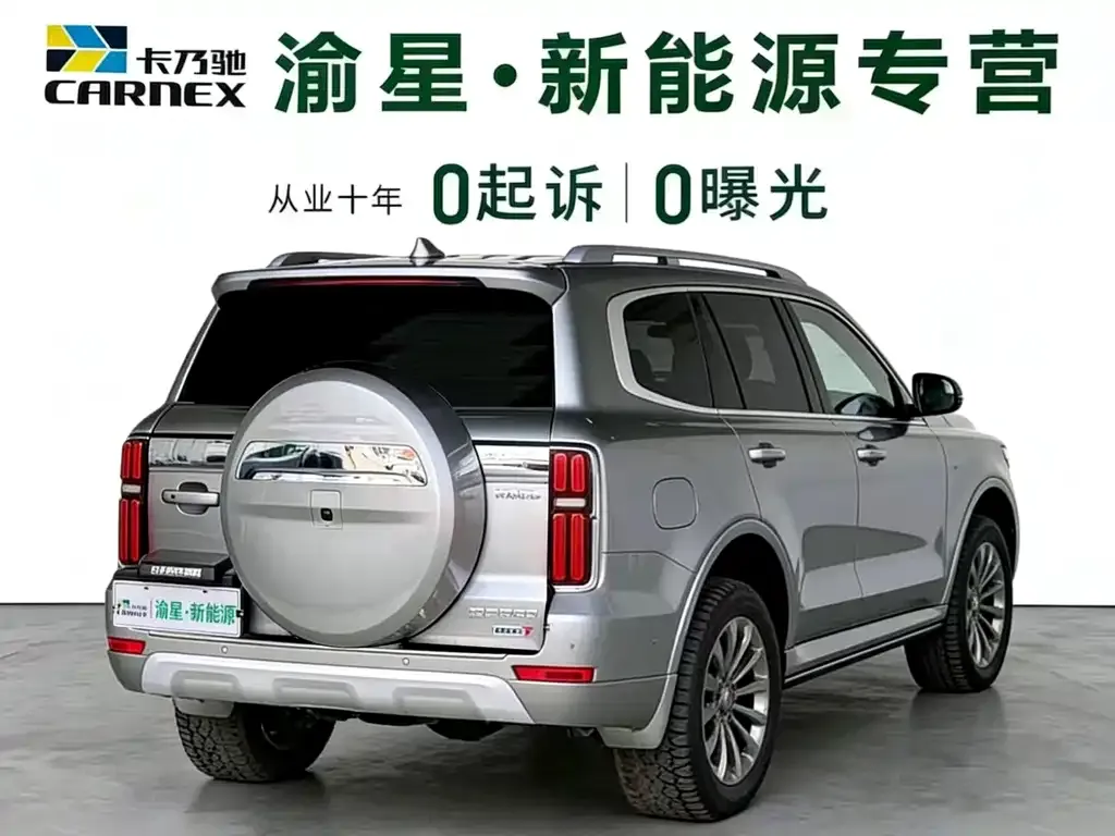 Tank 500 New Energy 2023 из CN, фото 8