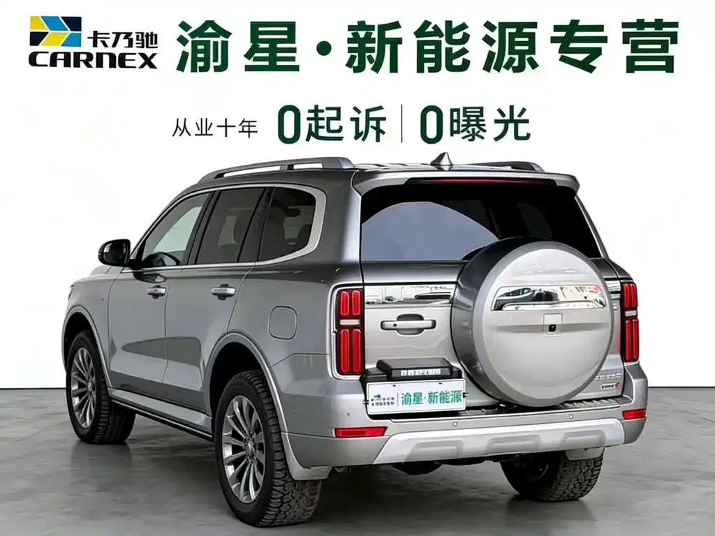 Tank 500 New Energy 2023 из CN, фото 9