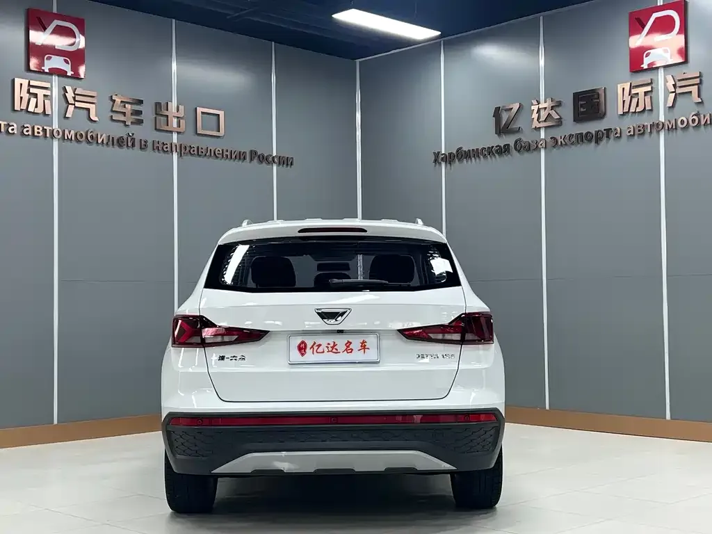 Jetta VS5 2023 из CN, фото 9