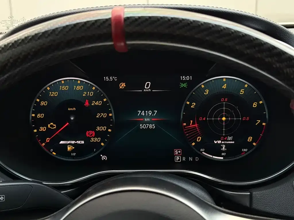 Mercedes-Benz AMG GT 2022 из CN, фото 3