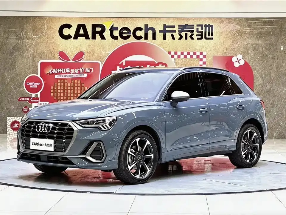 Audi Q3 — фото 1