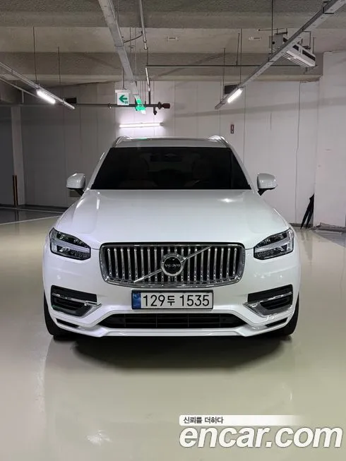 Volvo XC90 — фото 7