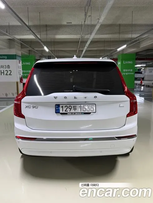 Volvo XC90 — фото 10