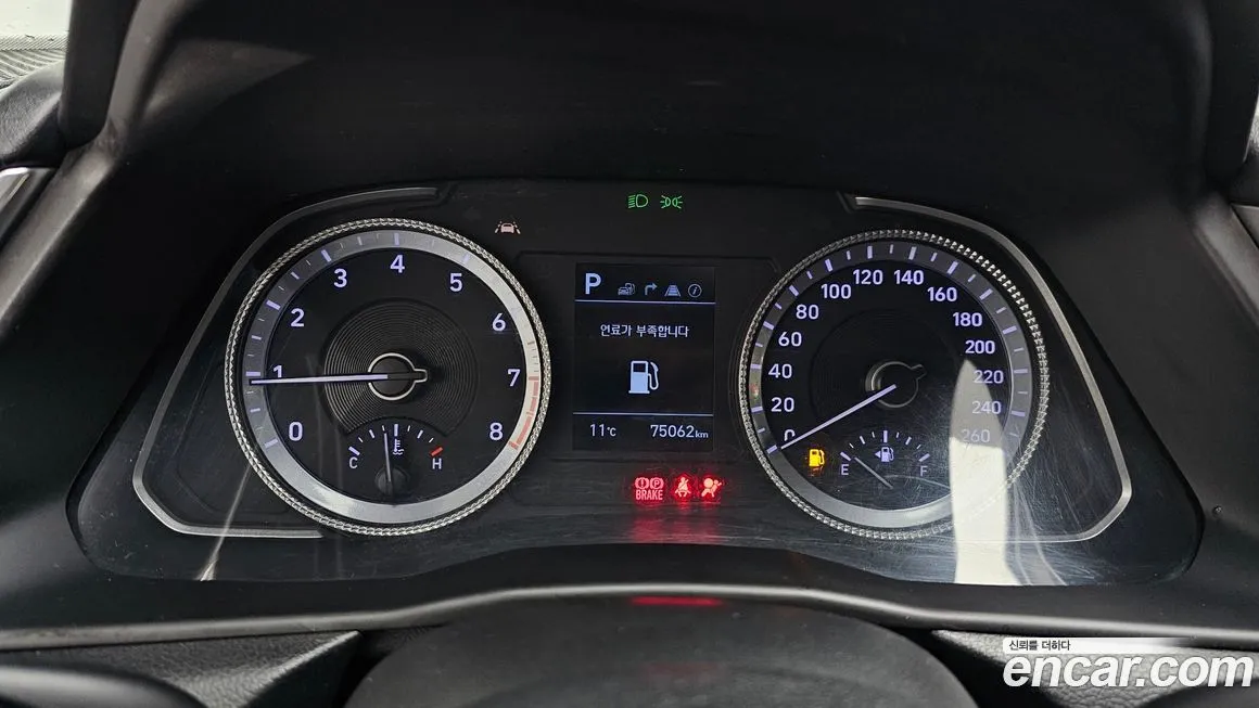 Hyundai Sonata 2021 из KR, фото 9