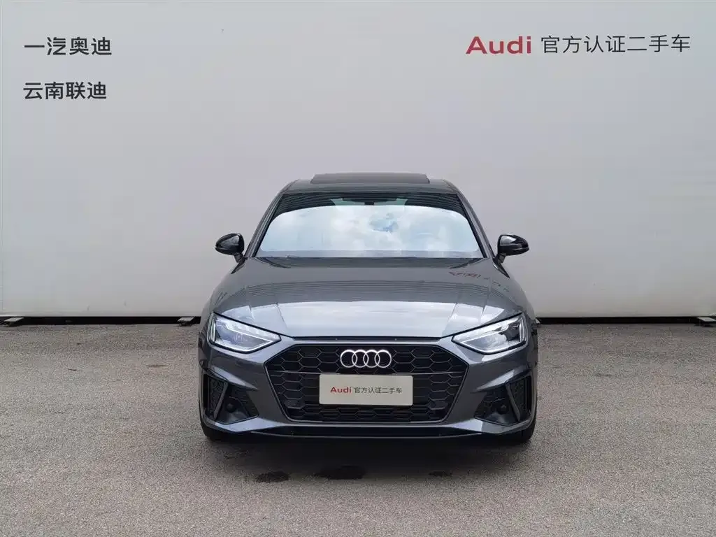 Audi A4L 2024 из CN, фото 8
