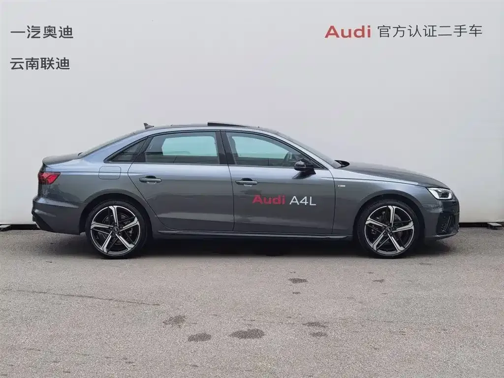 Audi A4L 2024 из CN, фото 4