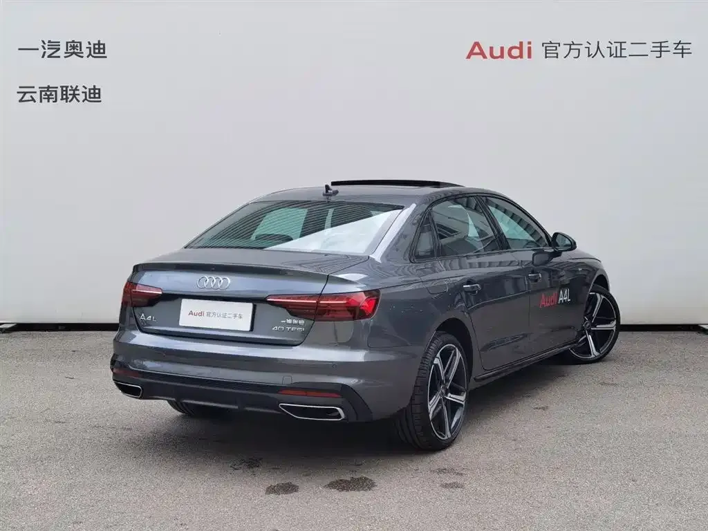 Audi A4L 2024 из CN, фото 3