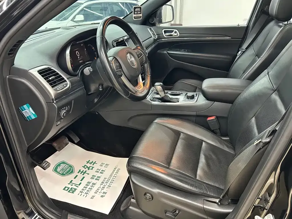 Jeep Grand Cherokee (Import) 2021 из CN, фото 3