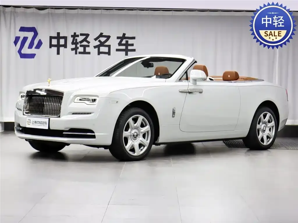 Rolls-Royce Dawn 2023 из CN, фото 1