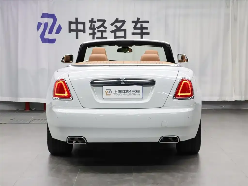 Rolls-Royce Dawn 2023 из CN, фото 7