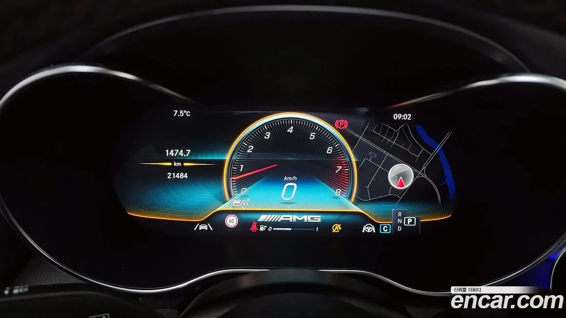 Mercedes-Benz C-Class 2021 из KR, фото 7