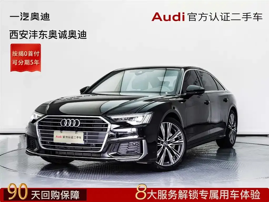 Audi A6L 2022 из CN, фото 1