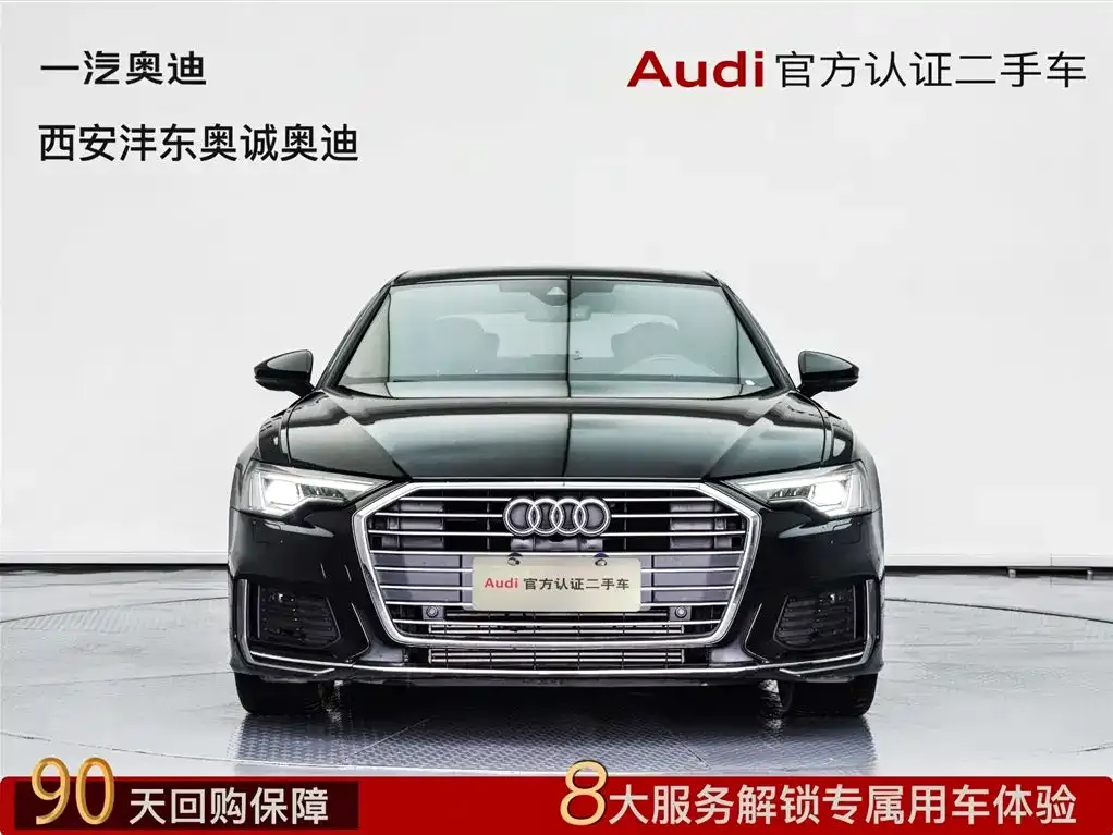 Audi A6L 2022 из CN, фото 6