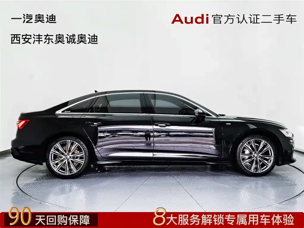 Audi A6L 2022 из CN, фото 2