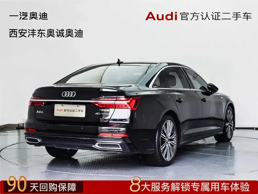 Audi A6L 2022 из CN, фото 3