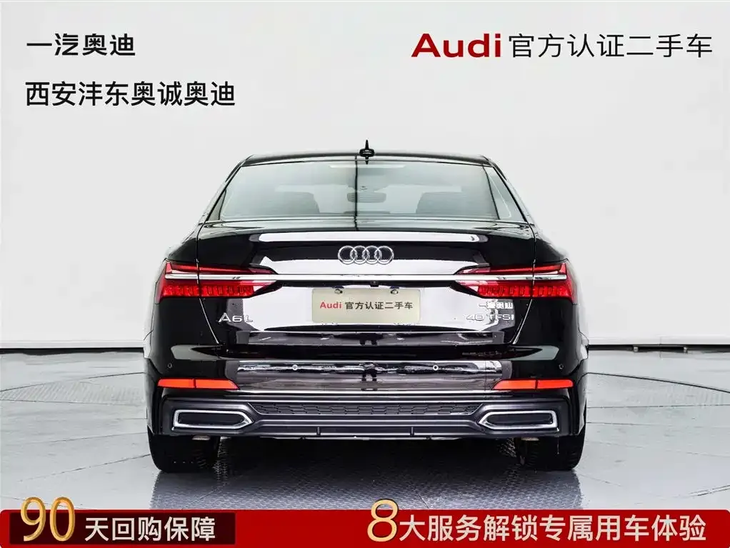 Audi A6L 2022 из CN, фото 4