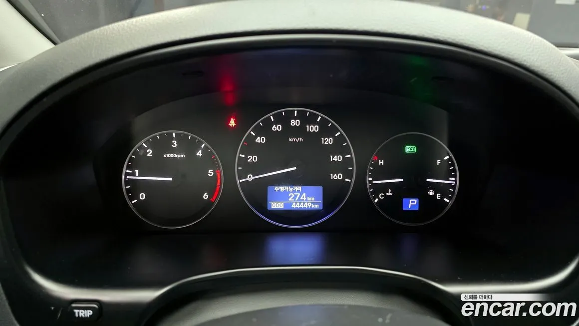Hyundai Starex 2021 из KR, фото 6