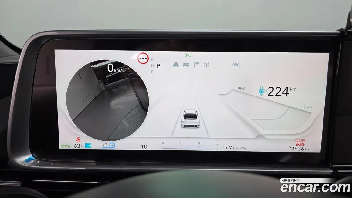 Hyundai Ioniq6 — фото 2