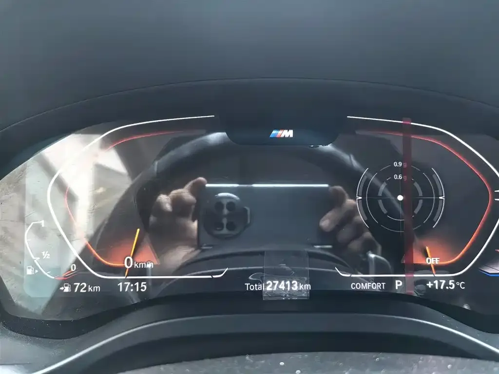 BMW X4 2024 из CN, фото 2