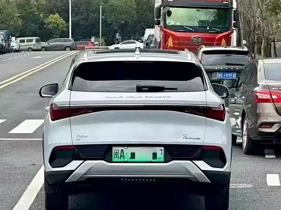BYD Yuan Plus 2023 из CN, фото 2