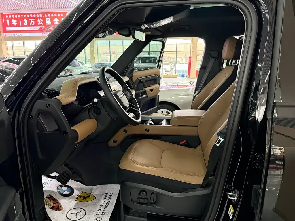 Land Rover Defender 2025 из CN, фото 8