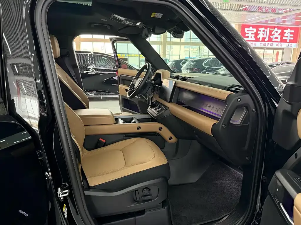 Land Rover Defender 2025 из CN, фото 6