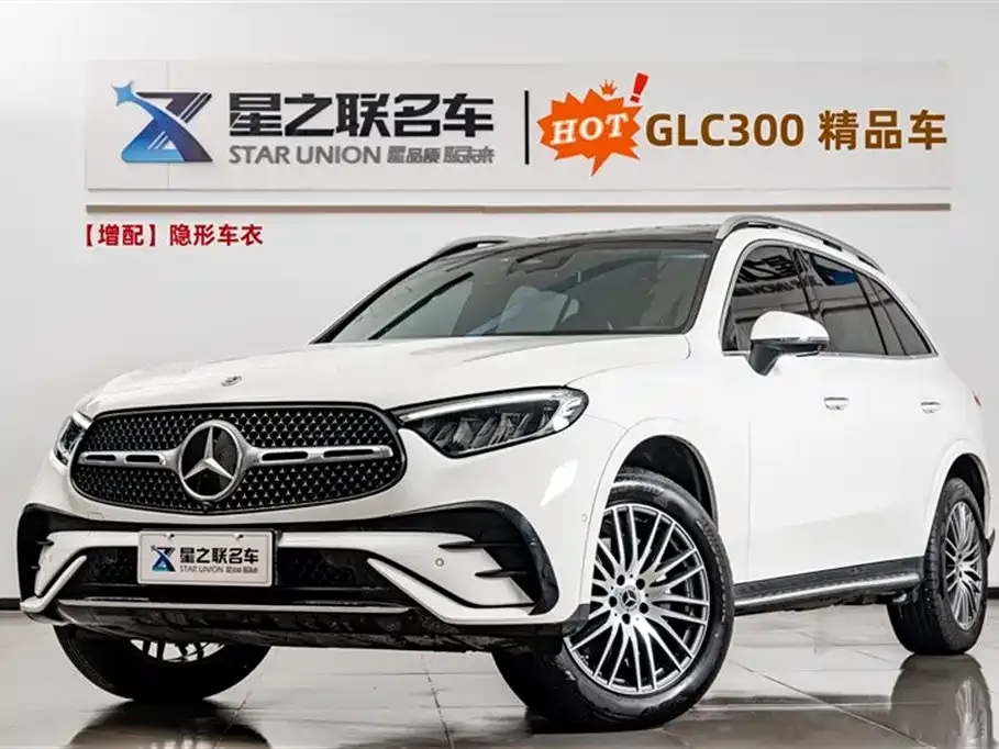 Mercedes-Benz GLC — фото 1