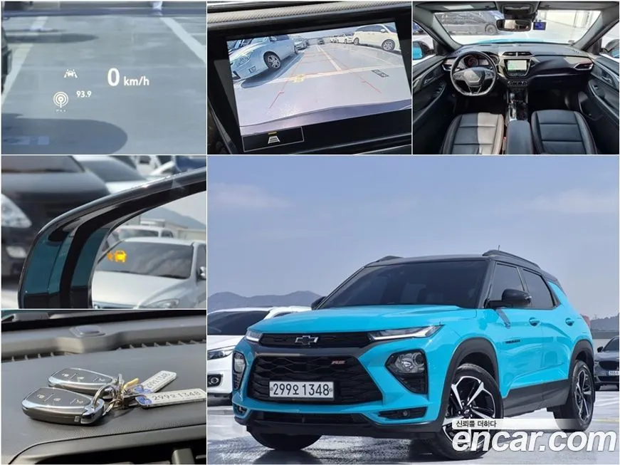 Chevrolet (GM Daewoo) Trailblazer 2021 из KR, фото 7
