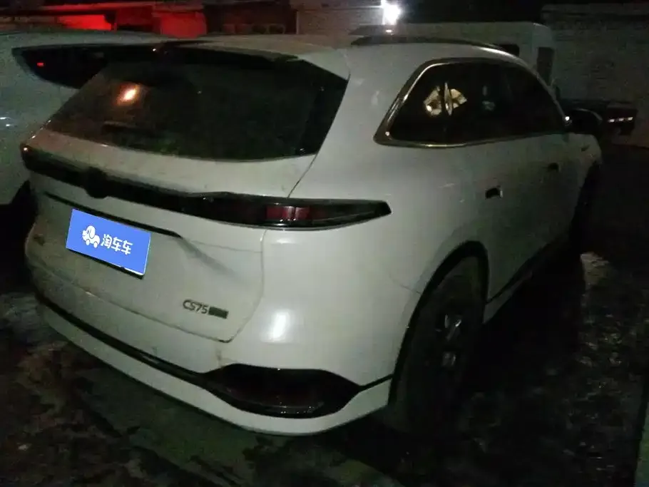 Changan CS75PLUS — фото 8