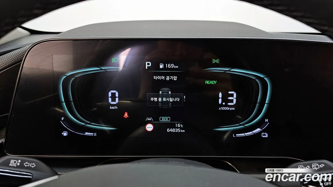 Kia Niro — фото 2