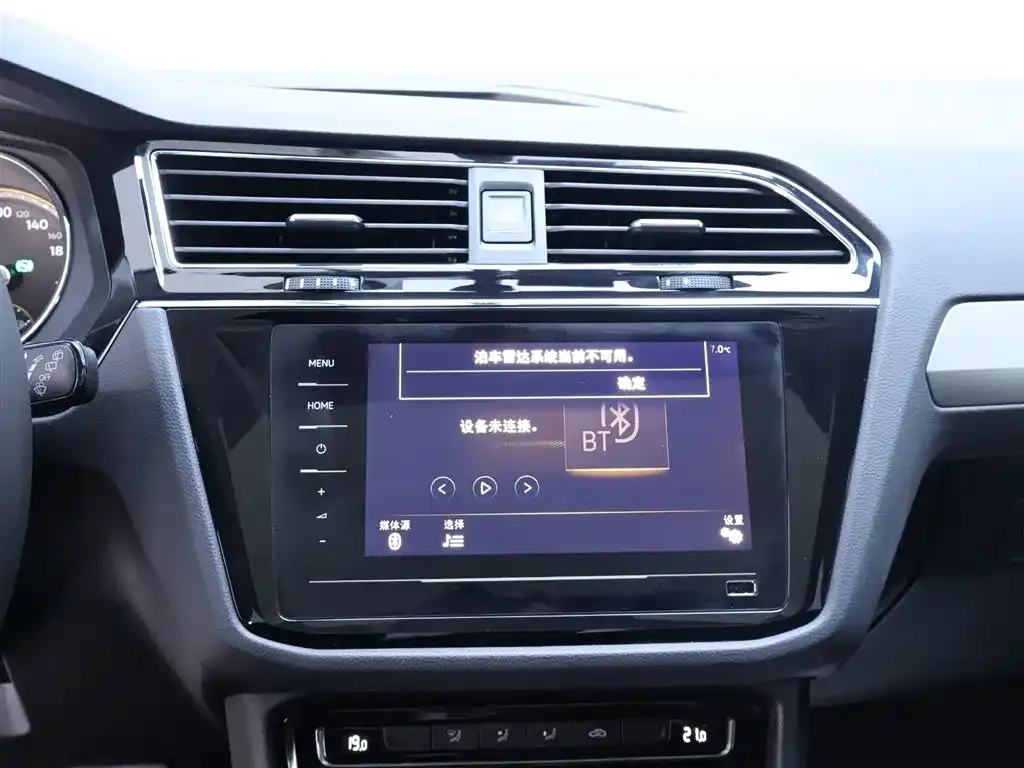 Volkswagen Tiguan L 2021 из CN, фото 7