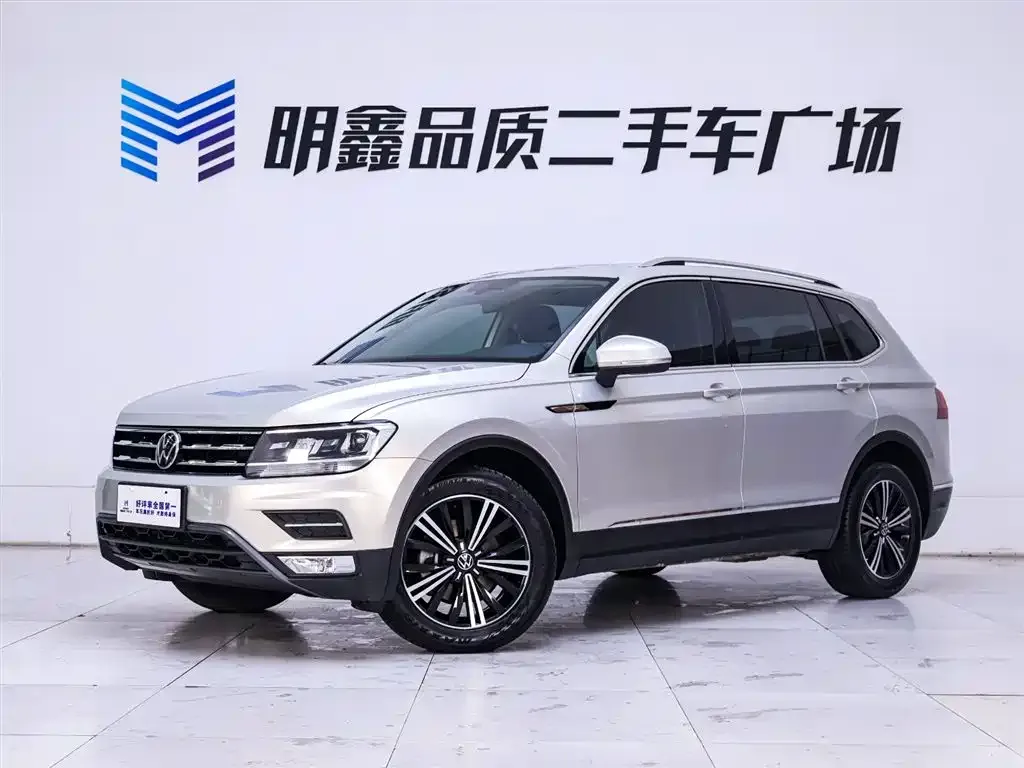 Volkswagen Tiguan L 2021 из CN, фото 2