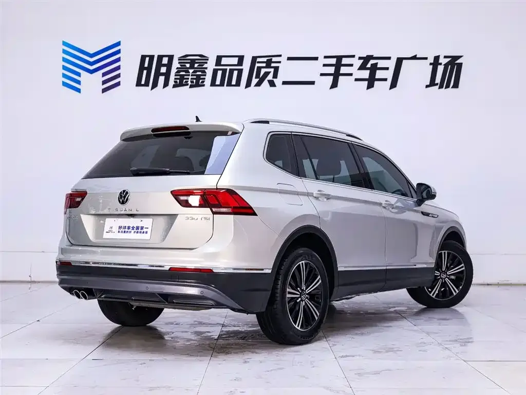 Volkswagen Tiguan L 2021 из CN, фото 5