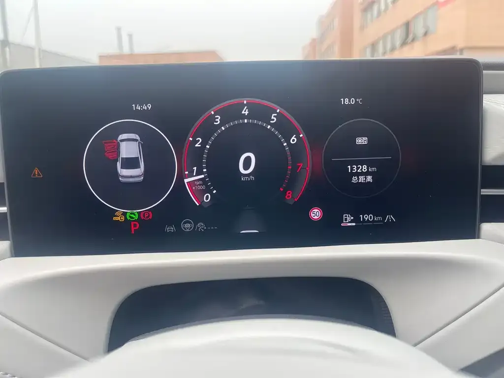 Volkswagen Lavida 2025 из CN, фото 3