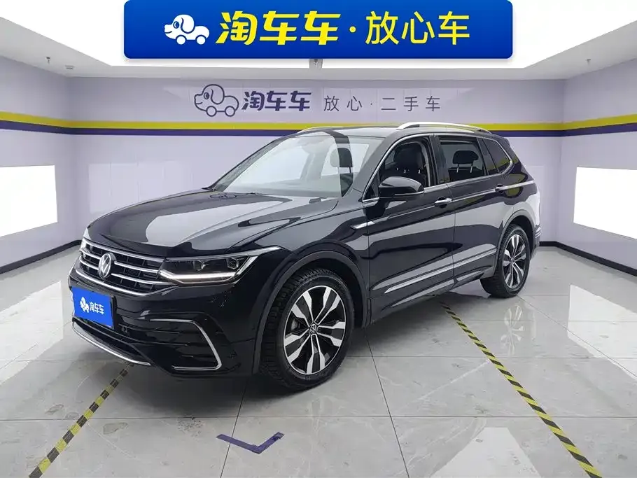 Volkswagen Tiguan L 2024 из CN, фото 1