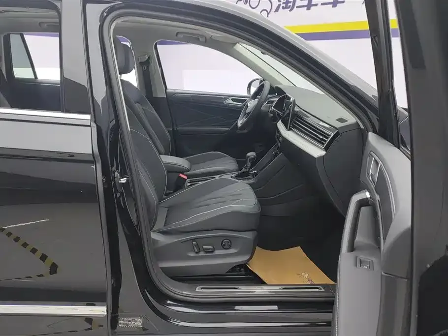Volkswagen Tiguan L 2024 из CN, фото 6