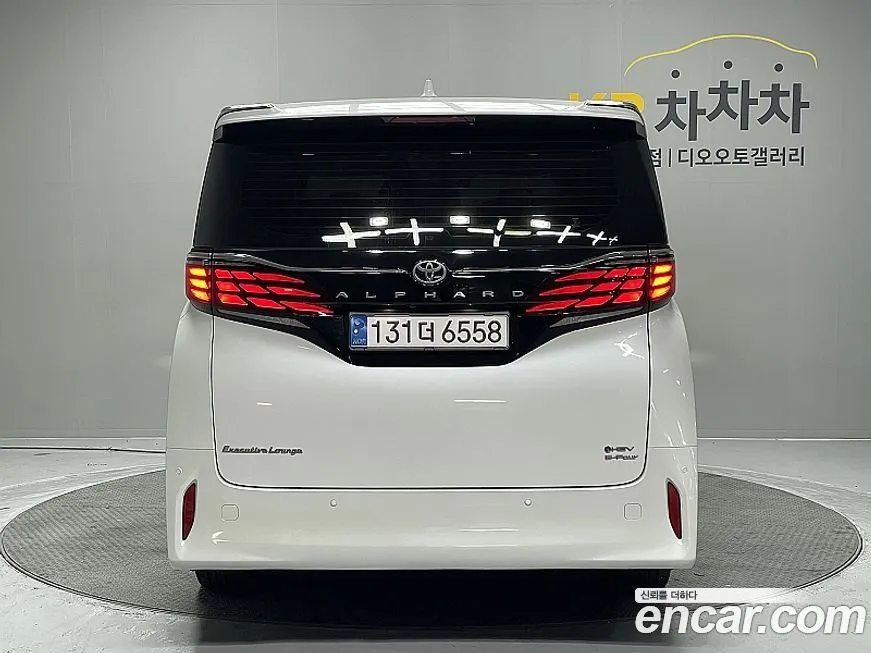 Toyota Alphard 2024 из KR, фото 2