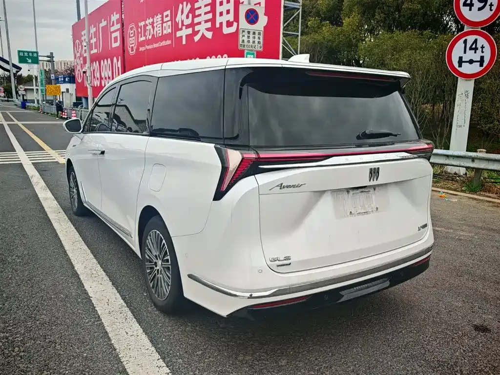 Buick GL8 Hybrid — фото 9