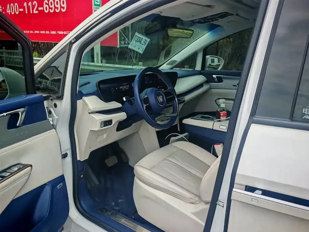 Buick GL8 Hybrid — фото 10