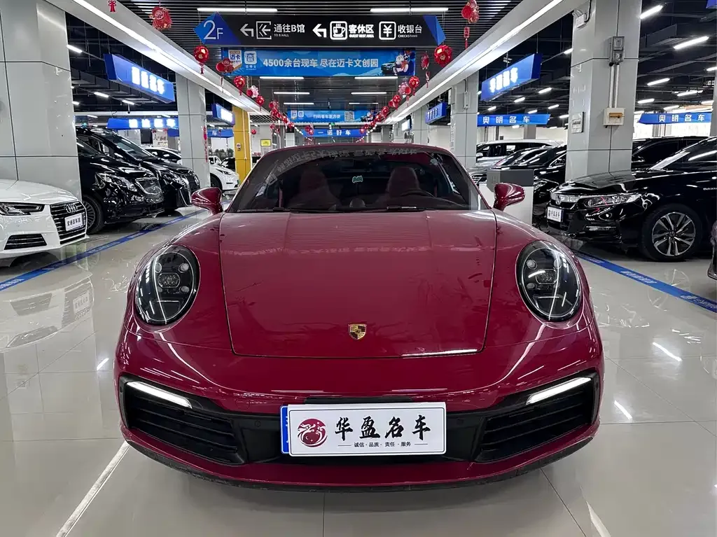 Porsche 911 2023 из CN, фото 3