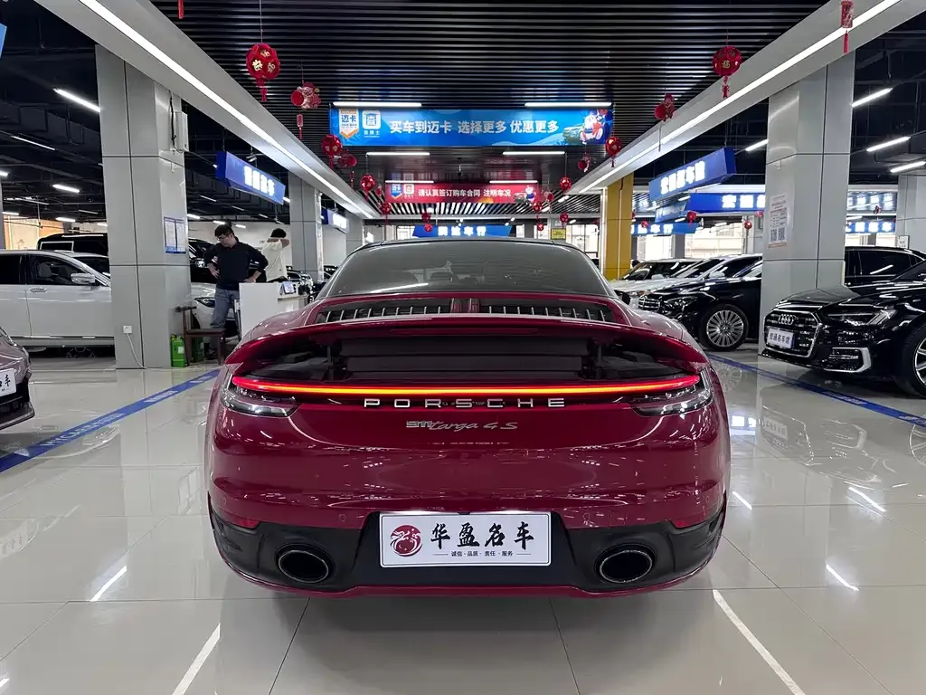 Porsche 911 2023 из CN, фото 9
