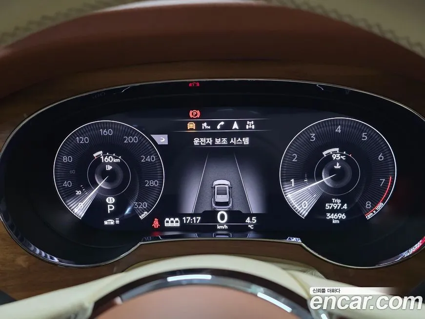 Bentley Bentayga 2022 из KR, фото 5