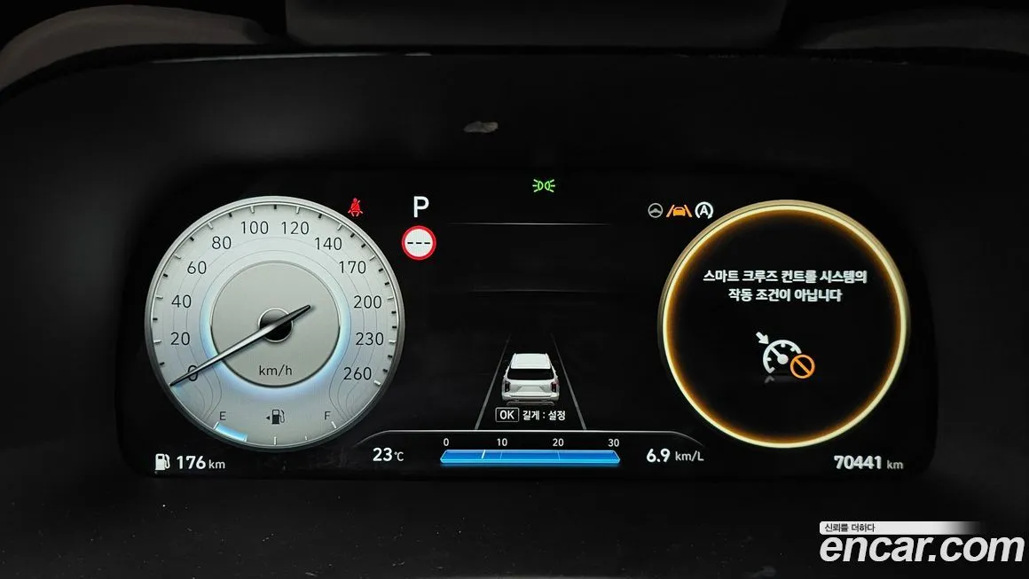 Hyundai Palisade 2024 из KR, фото 3