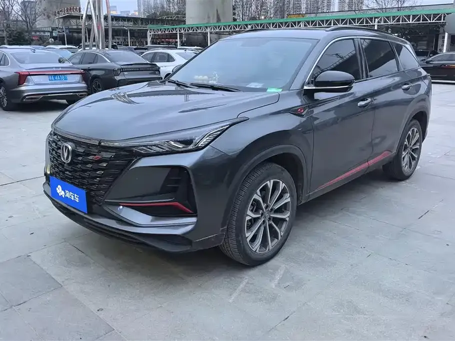 Changan CS75PLUS — фото 1
