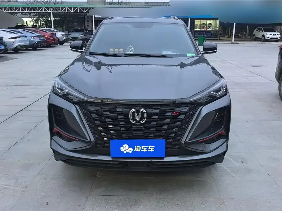 Changan CS75PLUS — фото 8