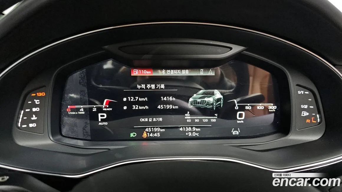 Audi Q8 2021 из KR, фото 4