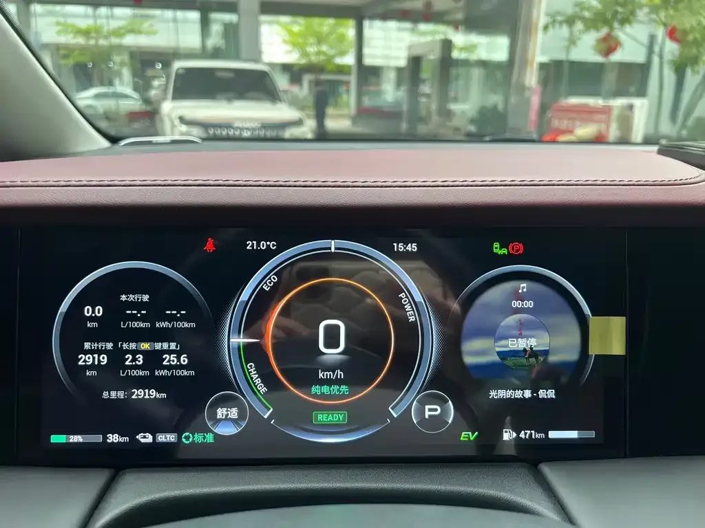 GAC Motor Trumpchi E9 2024 из CN, фото 3