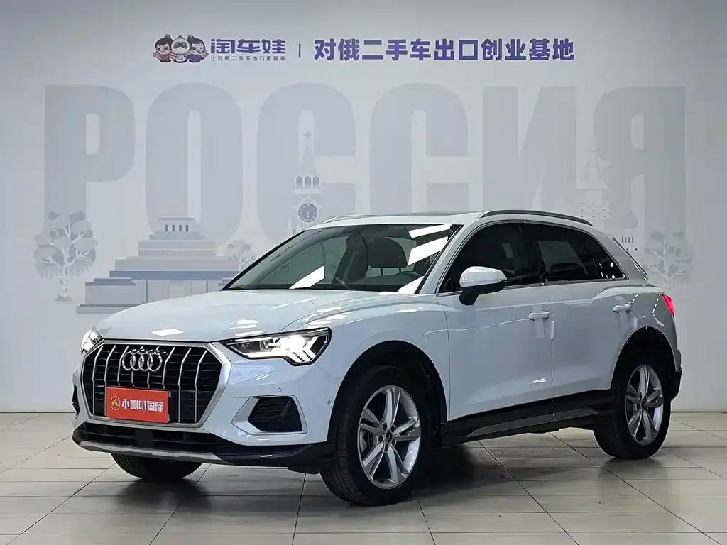 Audi Q3 — фото 1