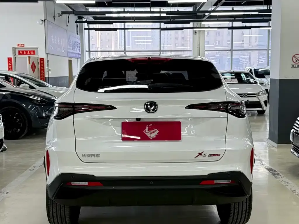 Changan X5 PLUS 2025 из CN, фото 3